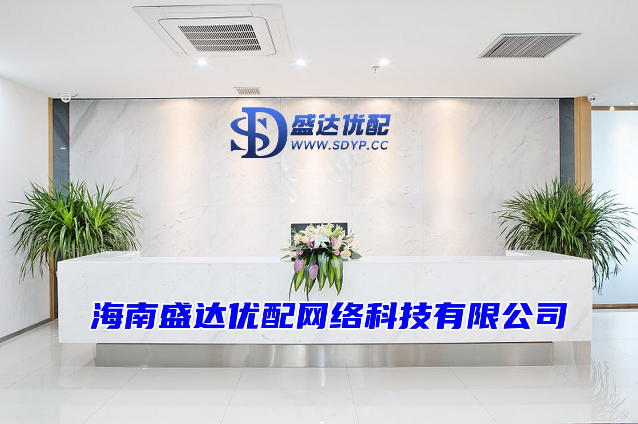 美港通证券-美港通证券官网-配资炒股平台皆-炒股配资合法吗